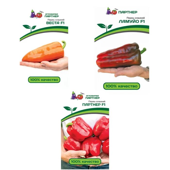 магазин агрофирмы партнер. семена агрофирмы партнер. томаты агрофирмы партнер каталог. семена партнёр интернет магазин каталог на 2022. агрофирма партнер агрофирма партнер помидоры.