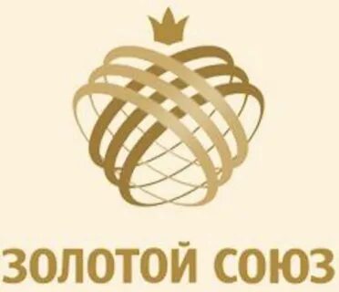 Золотой союз