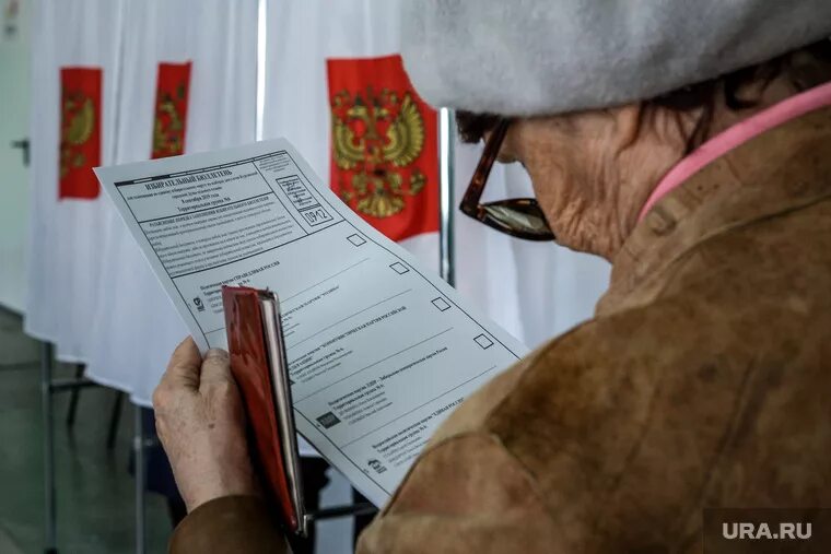 Как проголосовать пожилому человеку