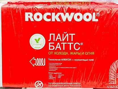 Роквул лайт баттс 100х600х1000