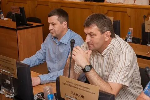 Управление городского хозяйства