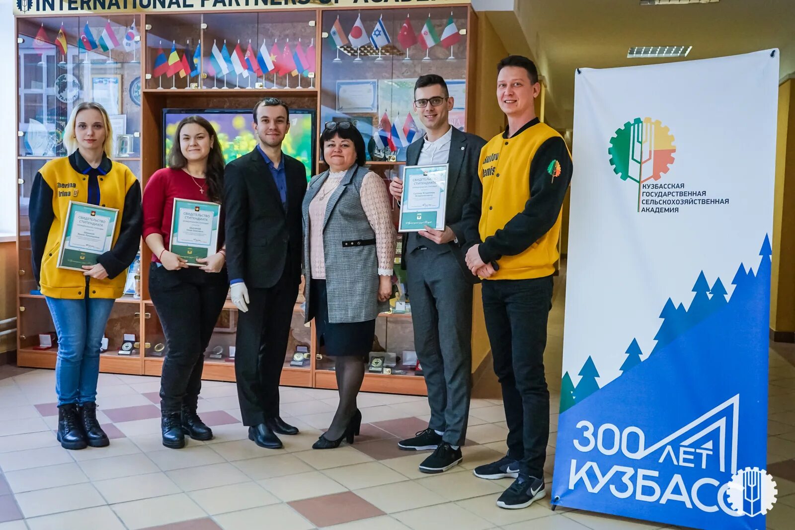 Конкурс городских сайтов. Конкурс стипендий Обнинск. Кузбасская ГСХА. Муниципальную стипендию имени м. а. Подгорбунского. Стипендии Кольцово.