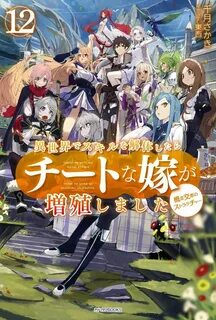 Isekai de