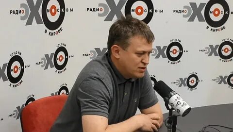 Особое мнение белгород