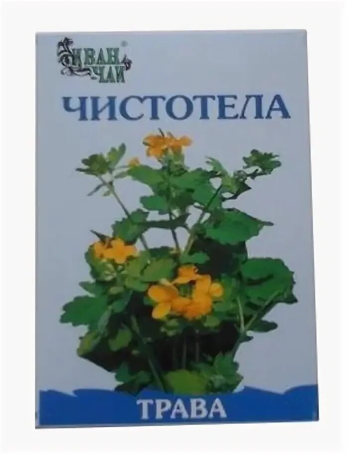 Чистотел трава аптека. Чистотел большой трава 50г. Чистотела трава 50,0. Мыло массажное чистотелом.