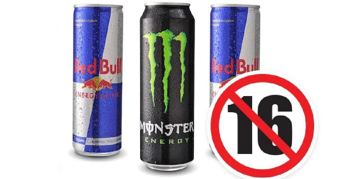 Закон о продаже энергетиков несовершеннолетним. Запрет продажи энергетиков несовершеннолетним. Запрет на продажу энергетиков. Запрет на продажу энергетиков. Новый закон о продаже энергетиков.