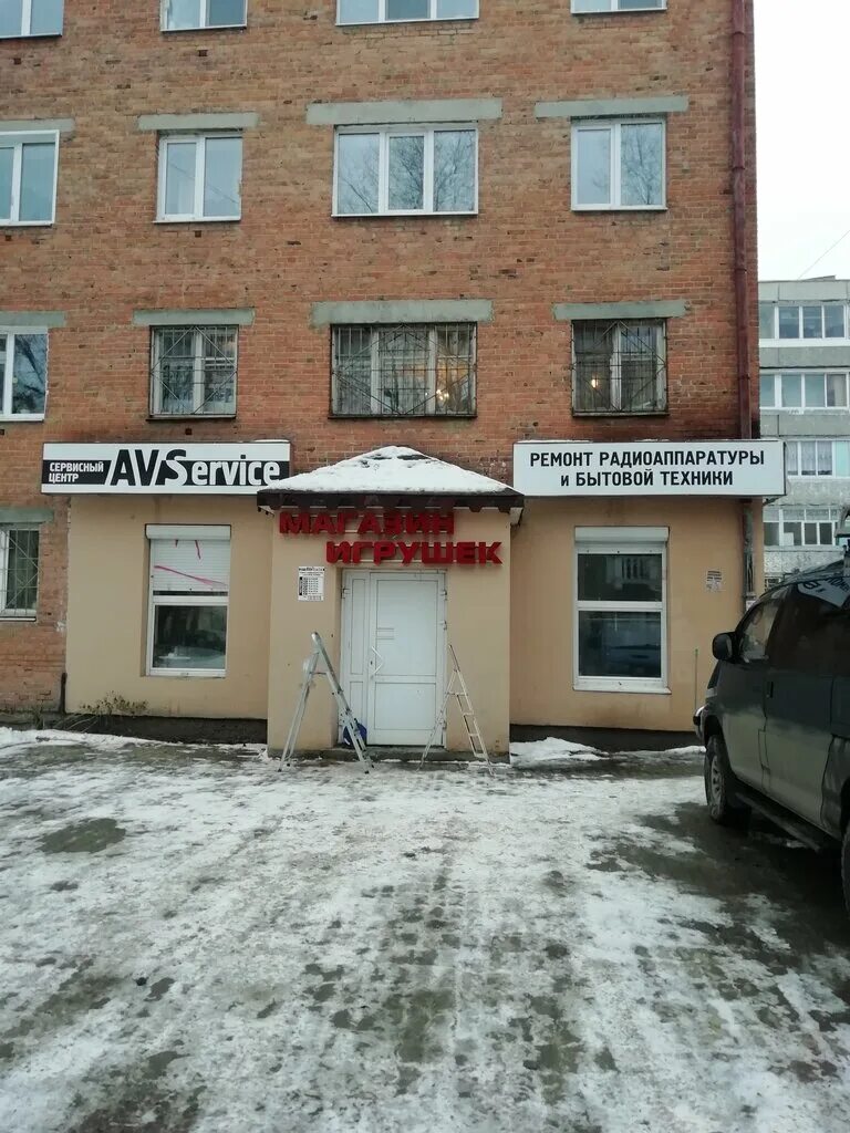 осоавиахима 3г брянск переулок. переулок осоавиахима дом 5 брянск. осоавиахима пер 1. переулок осоавиахима брянск 27. мира 12 комсомольск на амуре.