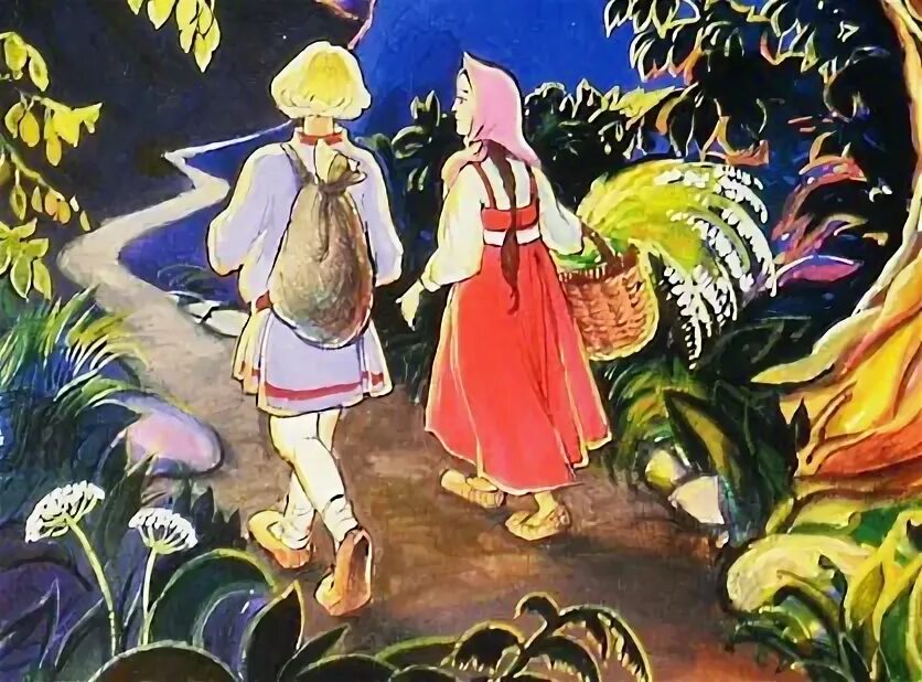 Сказка репортаж. Сказка репортаж