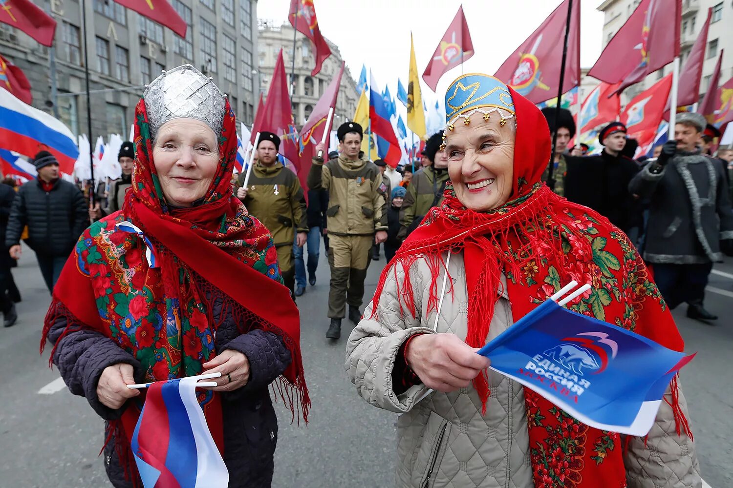 Выступления 4 ноября