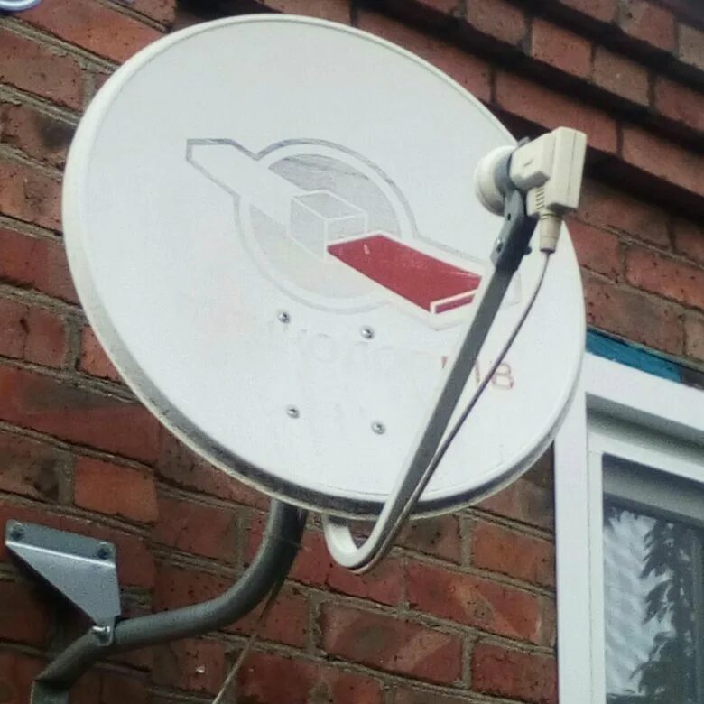 000. Тарелка триколор umo 3f. 2 м. 5м. Белая жесть 212*40 "кварц".