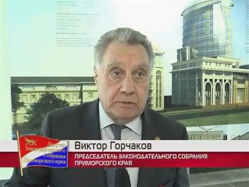 Махневский депутатский вестник. Махневский депутатский. Махневский депутатский. Депутаты махневского мо. Махневский депутатский.