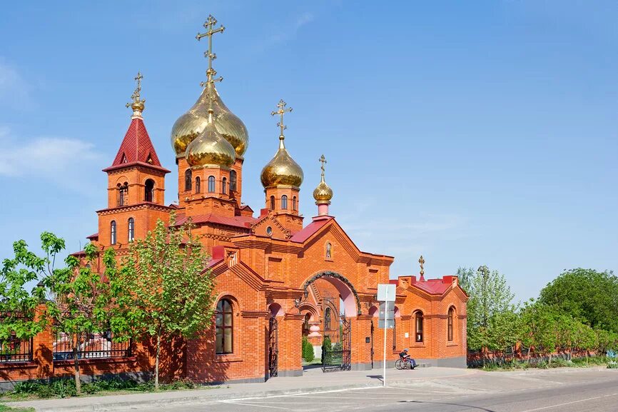 Погода в краснодарского края село красное. Красное. Погода в краснодарского края село красное. Краснодарский край, кущёвский р-н, с. Церковь усть лабинск.