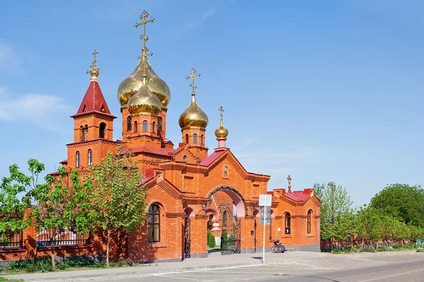 Храм Сергия Радонежского Усть-Лабинск. Усть-Лабинск Краснодарский край. Город Усть-Лабинск Краснодарский. Край, Усть - Лабинск?. Усть лабинск минеральные воды