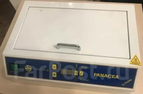 Panacea 5mewmet