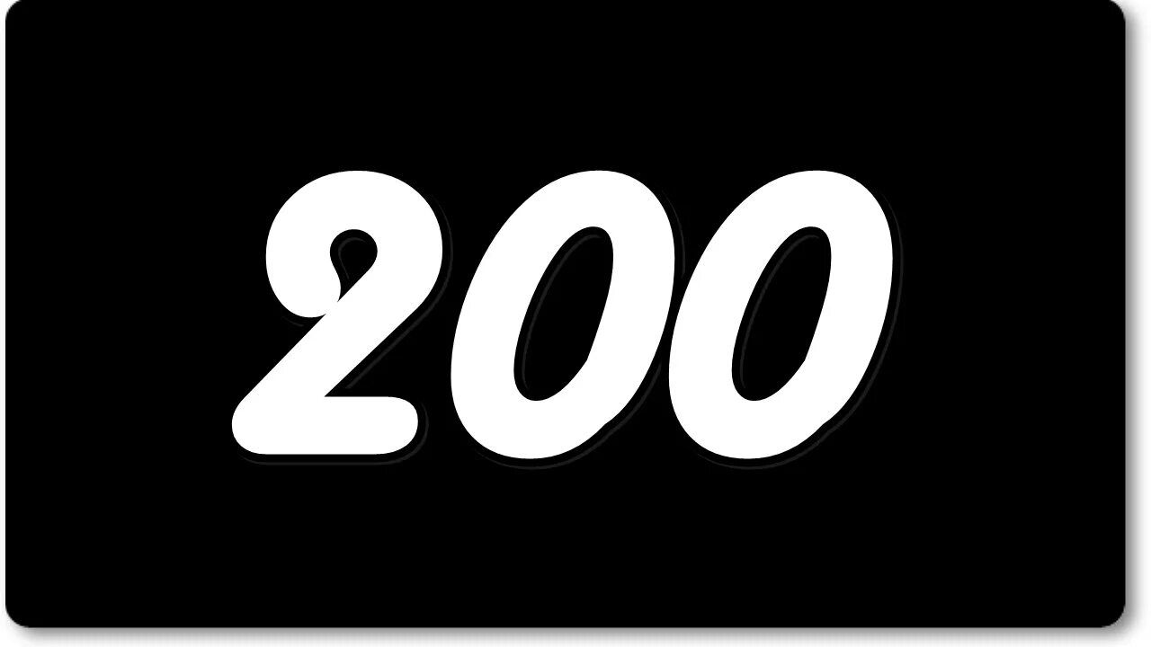 Увеличить 200 на 10. Цифра 200. 200 Картинка. Цифры на черном фоне. Красивая цифра 200.