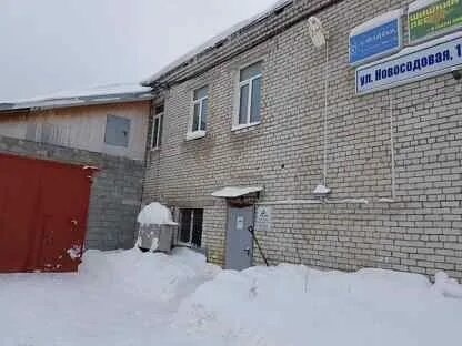 Продам березники