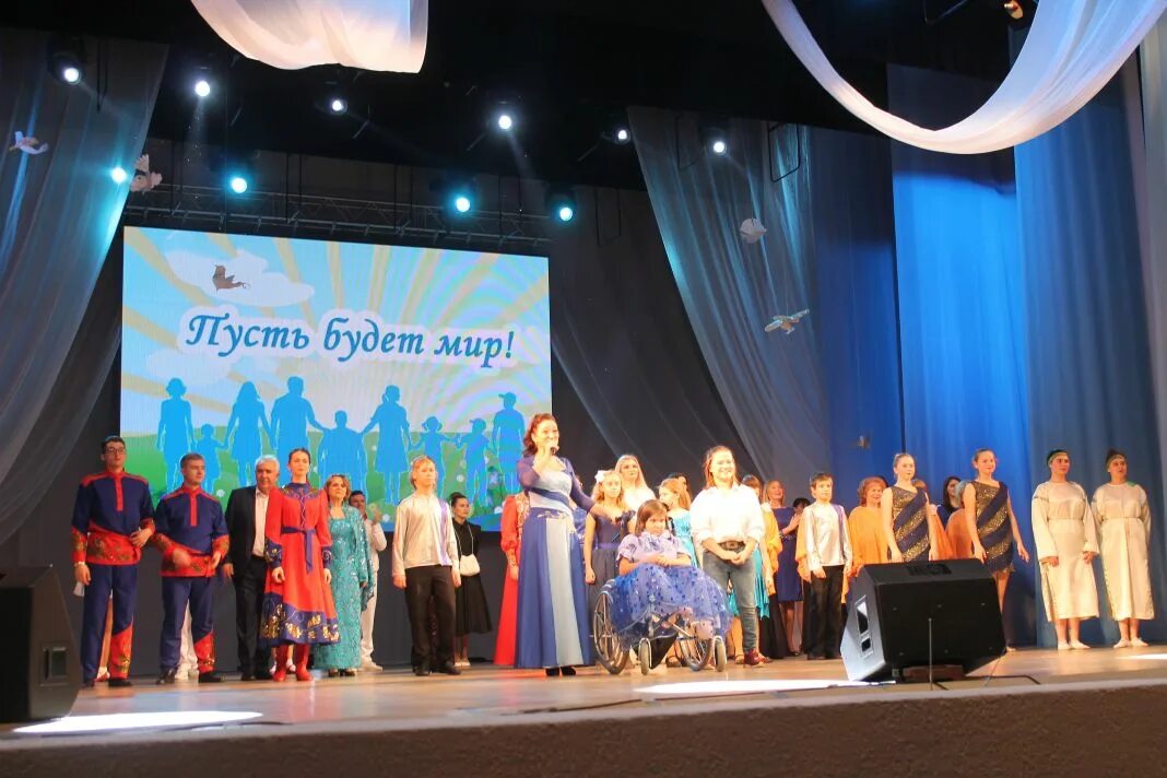 Концерт для инвалидов. Концерты для инвалидов ульяновск. Дом культуры. Сергей печеный дом культуры концерт посвященный. Концерт ко дню инвалидов ельники.