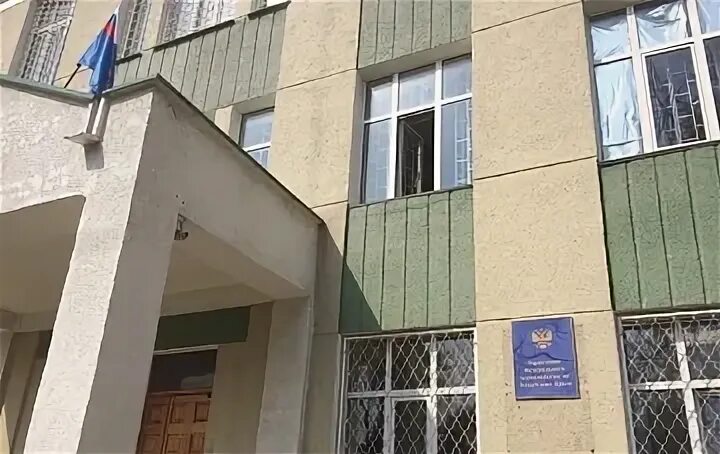Казначейство севастополь. Севастополь, ул. Балаклавская 9 севастополь казначейство. Федеральное казначейство севастополь. Казначейство крым.