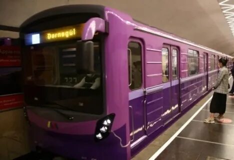 Фиолетовое метро