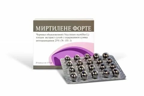 Миртилене форте инструкция