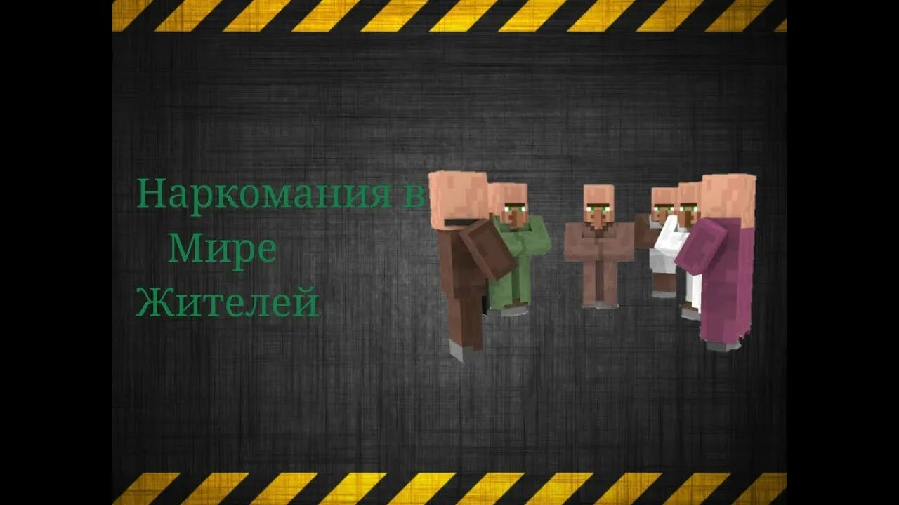 Текст песни жителей. Текст песни жителей. Текст песни жителей. Текст песни жителей. Arcade duncan laurence перевод.