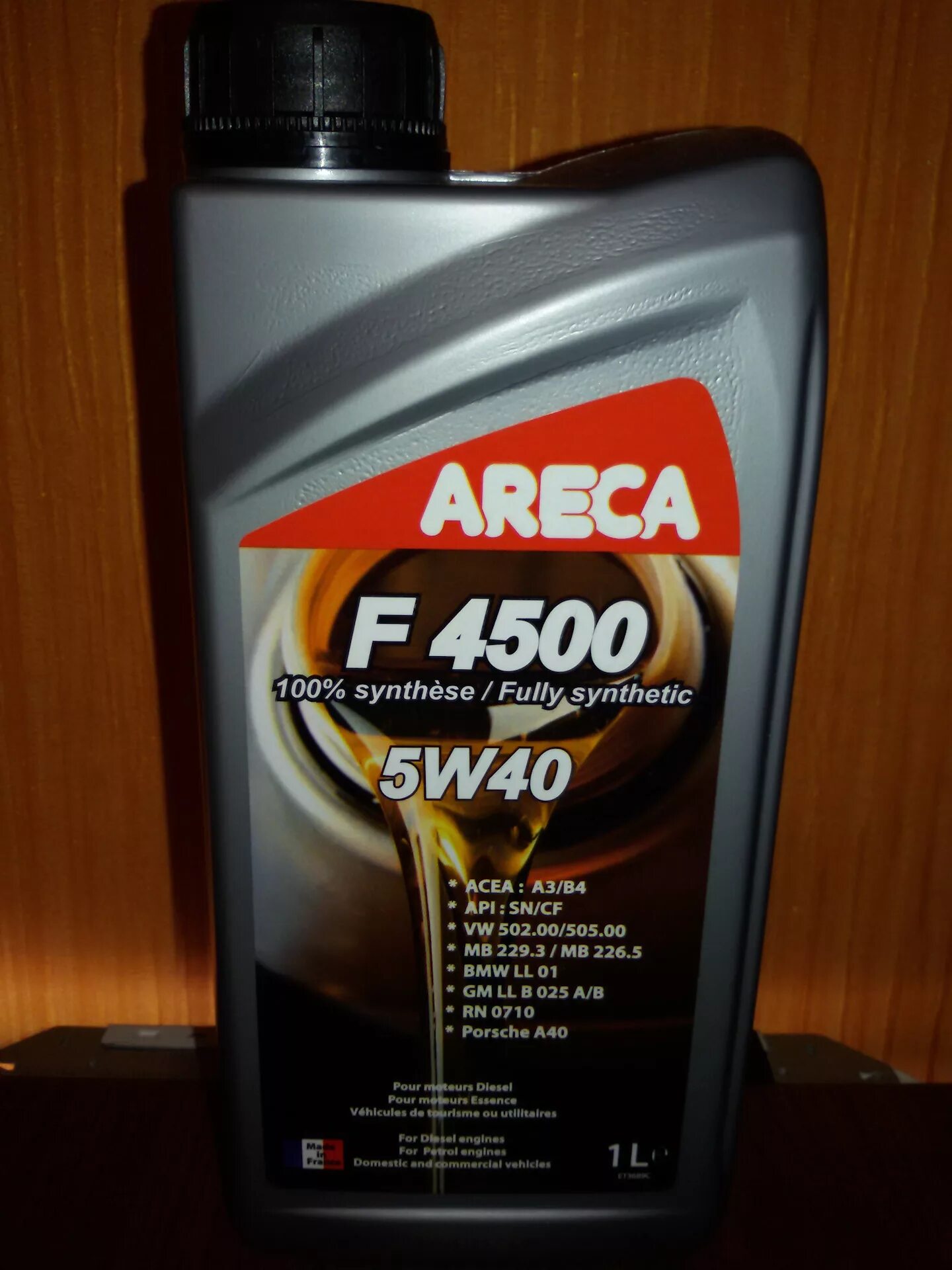 Масла арека. Масло areca 5w30. Моторное масло арека 10w-40. Масла арека. Areca f4500 5w-40 артикул.