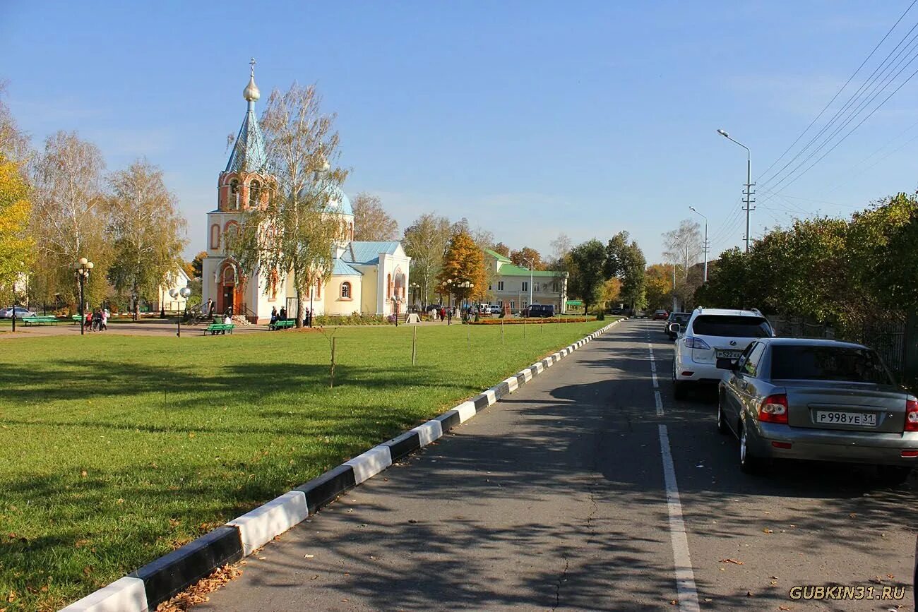 Г. Губкин (Губкинский район). Парк в г Губкин Белгородской. Белгородская область, Губкин, ул. Скворцова. Старый город Губкин.