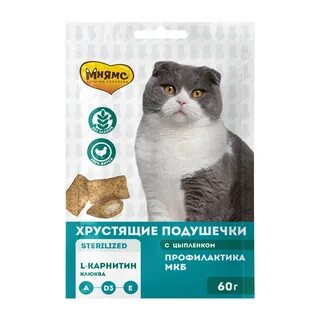 Хрустящие подушечки для кошек