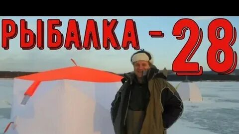 Мы родились в сибири дзен последнее видео