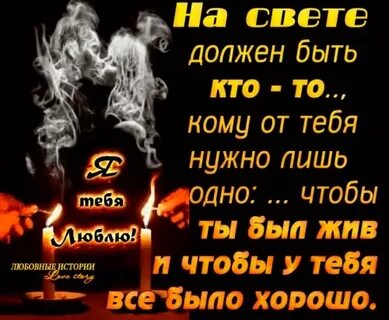 А что у тебя хоть есть