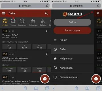 Олимпбет мобильная