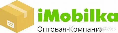 Оптом 1