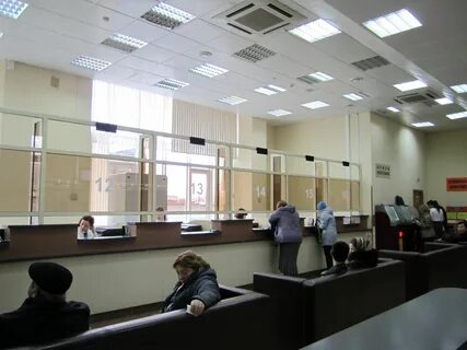 Мфц интернациональная 113 телефон