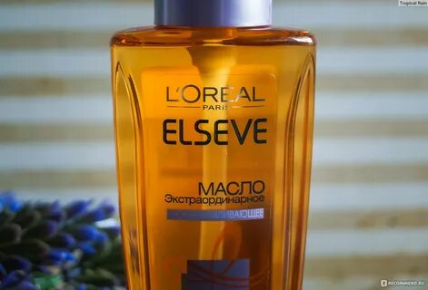 L oreal oil