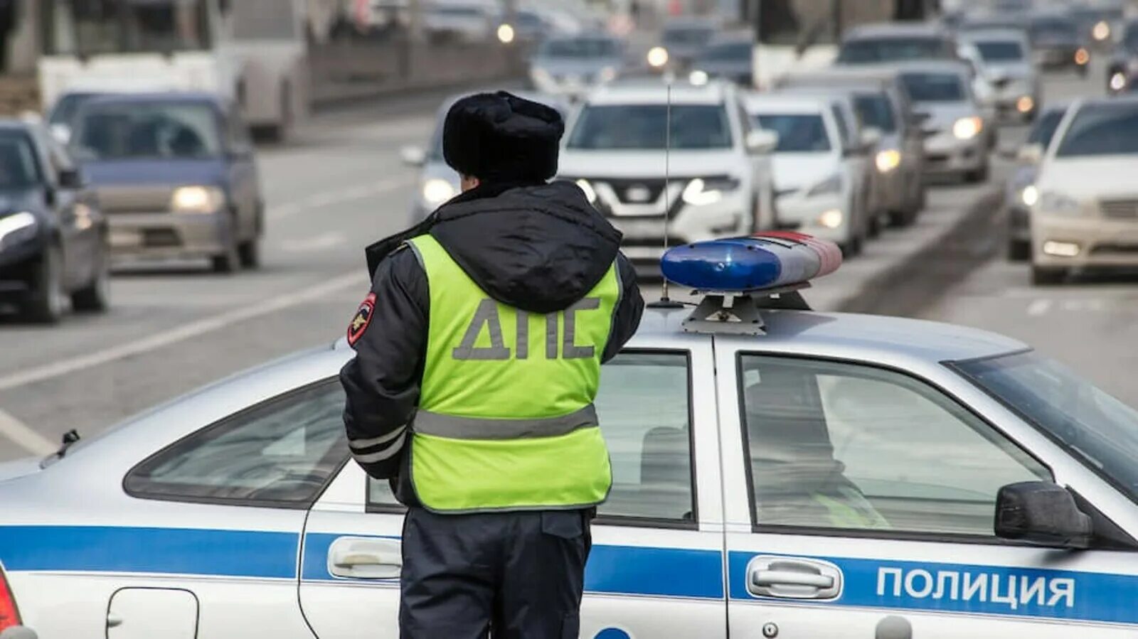 Ветровики для автомобилей штрафы гибдд. Нарушение ПДД. Автомобильные штрафы. Нарушение ГИБДД. Дорожные правонарушения.