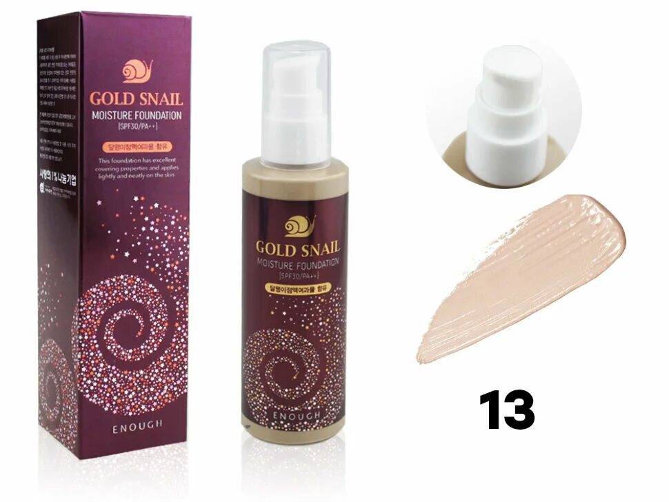 Тональный крем ричи голд. Тональный крем с муцином улитки enough Gold Snail Moisture. Крем тональный enough Gold Snail Moisture Foundation SPF 30 С муцином улитки тон 21. Тональный крем Gold Snail Moisture Foundation spf30/pa++ 100ml (enough). Тональный крем Gold Snail 13.