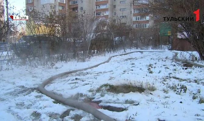 Водоканал Тула. Тула Коммунальная авария прорыв. Тулагорводоканал Тула улица Демидовская плотина. Водоканал Тула фото. Телефон тульского водоканала