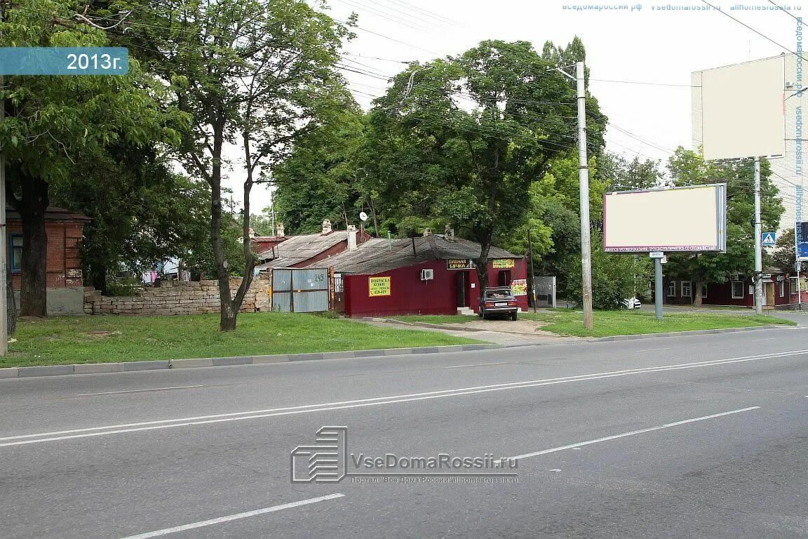 бамбини детский сад чита. ла бурбуль франция фото. розы люксембург 61 полевской. буинск ул розы люксембург 128. розы люксембург 61 тверь.