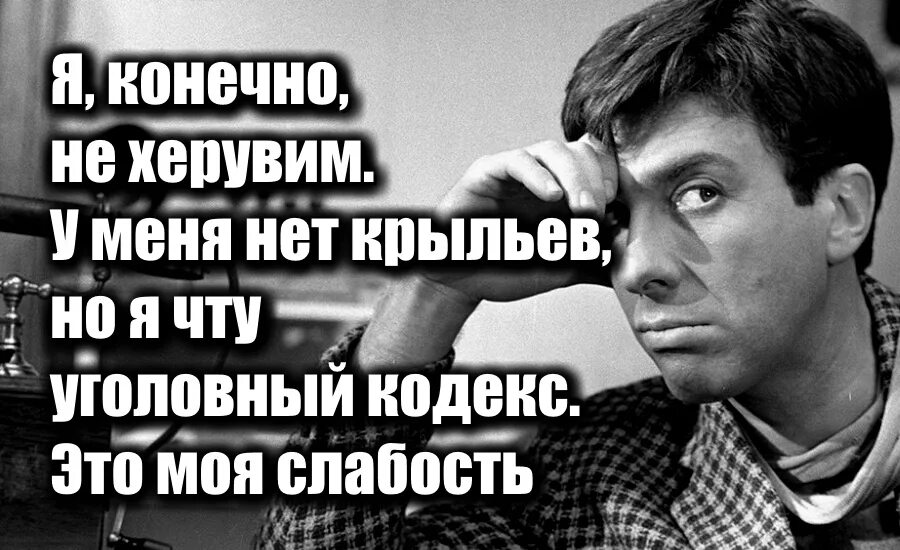 Придется отдавать. Придется отдавать