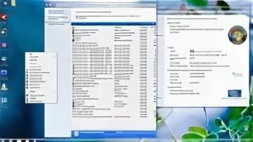 1с microsoft ошибка. Microsoft.office.2010 x64.v 2015.. office 2010. windows 7 maximal activator code.