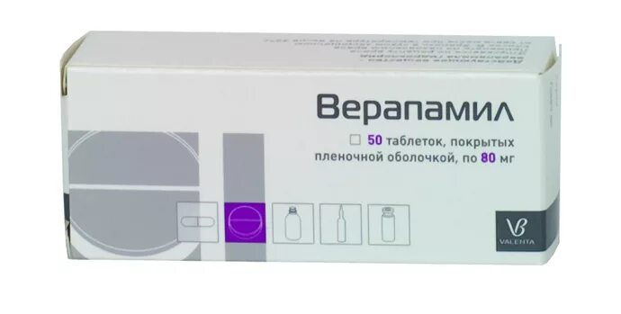 Верапамила г/ХЛ таб. П/О 80мг. Верапамил таб по 80мг №50. Верапамил 80 мг. Таблетки для синусовой тахикардии верапамил. Верапамил группа препарата