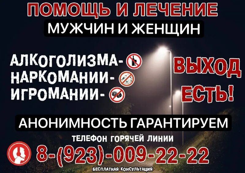 Чп кчр телеграм. Чп кчр телеграм