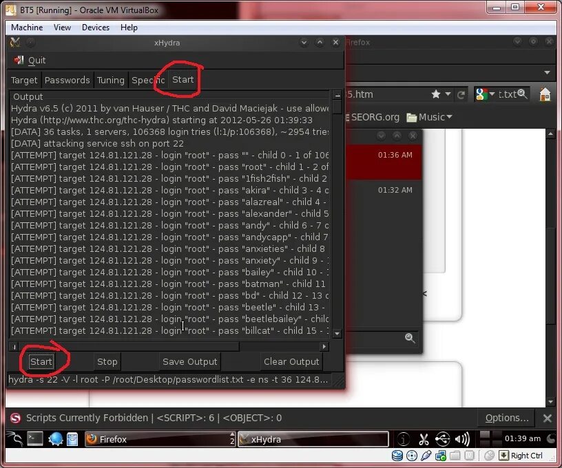 Root pass. Логин root. hydra ssh. fl плагин hydra torrent.