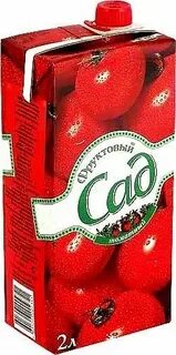 Сок оптом от производителя