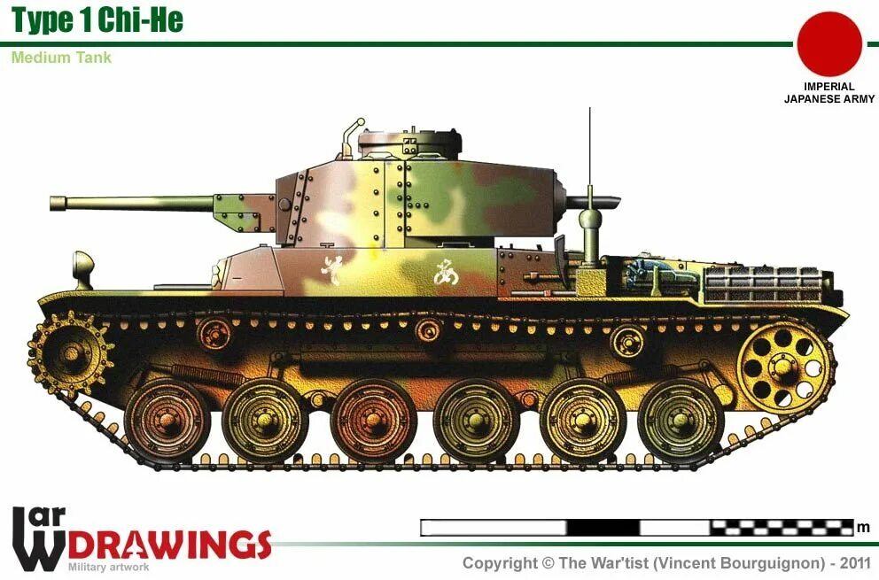 Танк чи Хе. Чи-Хе средний танк. Японский танк chi-he. Средний танк Type 1 chi-he. Ти ха