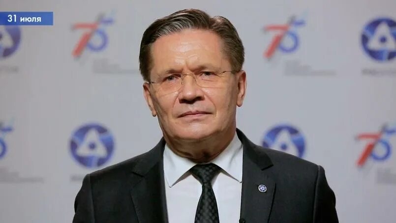 алексей евгеньевич лихачёв. лихачёв алексей евгеньевич росатом. е. алексей лихачёв генеральный директор. ген директор росатом лихачев алексей евгеньевич.