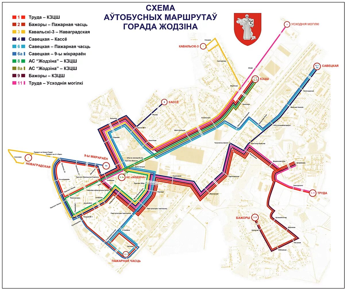 Карта движения автобуса 4. Расписание автобусов Жодино. Схема автобуса. Схема автобусных маршрутов. Схема движения общественного транспорта.