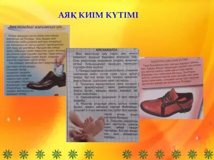 Әйелдермен күресетін порно