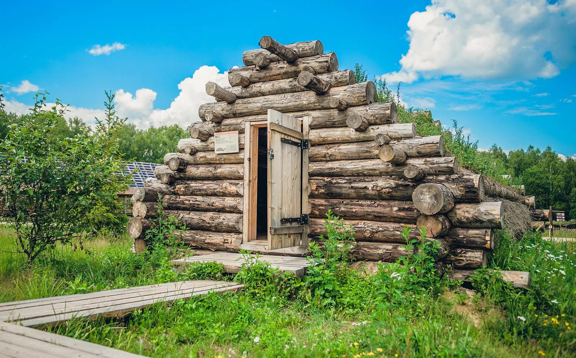 Деревня разных народов