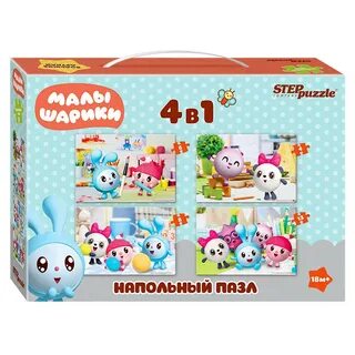 Пазл средний
